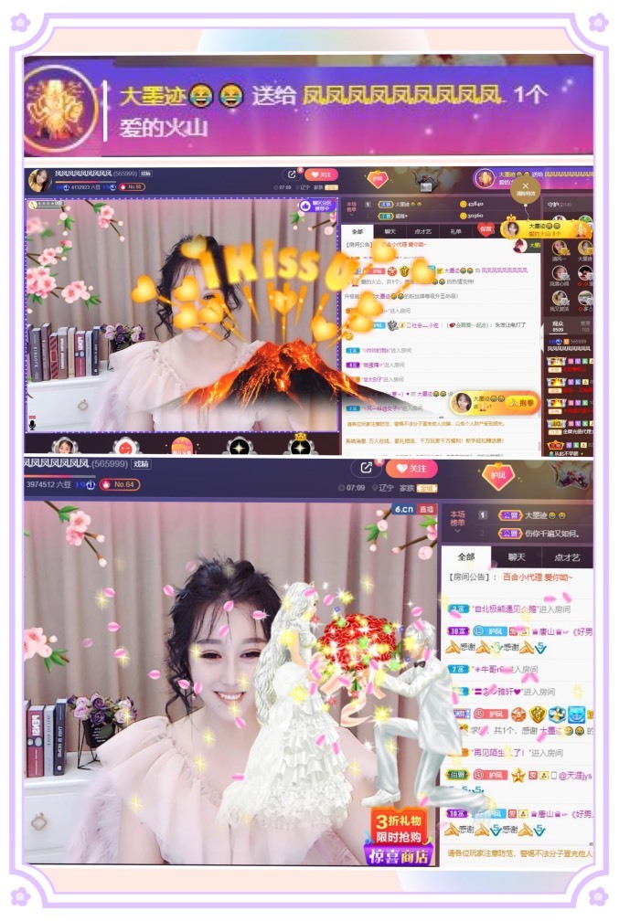 凤凤凤凤凤凤凤凤凤.的图片