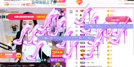 ━☆简希づ休息中主播照片