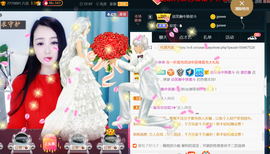 曼娜丽莎主播照片