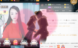曼娜丽莎主播照片