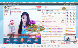 凑美没人爱主播照片