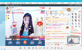 凑美没人爱主播照片