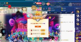 婼儿♪♬每晚7点见主播照片