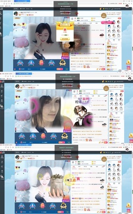 Lッ♥✿小白白主播照片