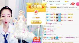 鑫鑫暂停准备搬家主播照片