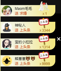 宝儿♚努力升级的图片