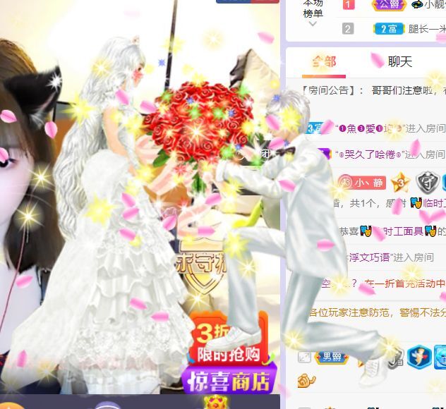 一树梨花压海唐同学☞的图片