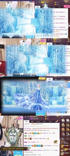 江湖再见，退主播照片