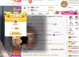 仙仙🎤唱歌主播照片