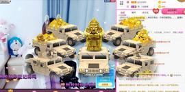 小阿冷956不定时主播照片