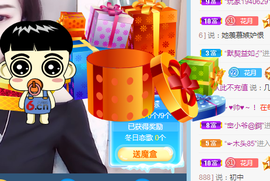 小明月的跟班爵位啦的图片