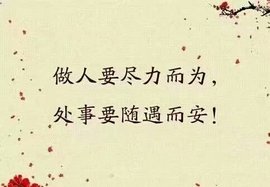 დ释怀დ主播照片