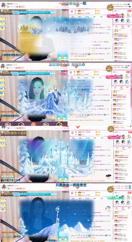 澜馨❤️LANxin主播照片