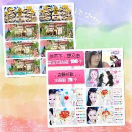🎵小邓丽君🌺溪儿主播照片