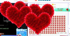 旺旺女孩☞主播照片