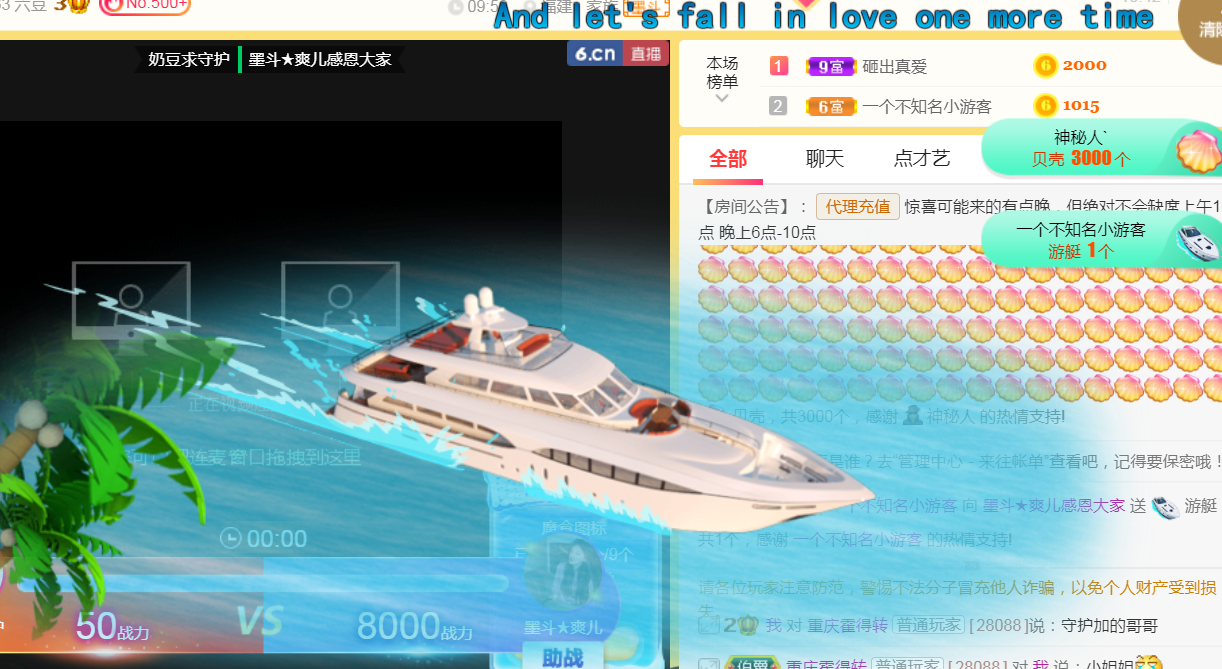 休，，，，，，的图片