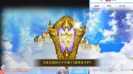沁馨ღ求百元榜主播照片