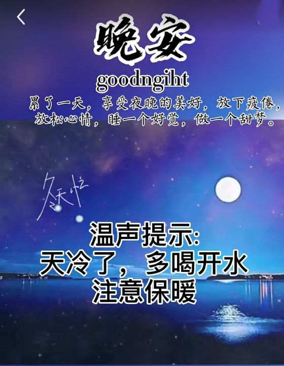 酒夢(mèng)8888的主播照片