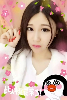 🍒柳如烟🍒主播照片