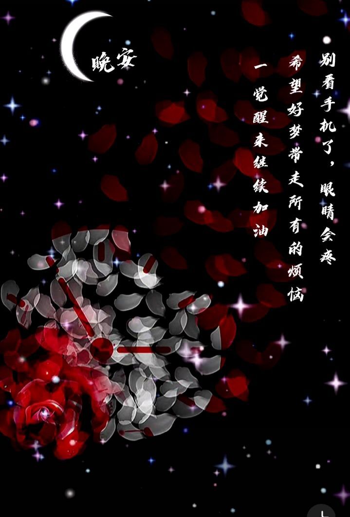 紫色烟火ok主播照片