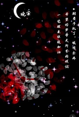 紫色烟火ok主播照片
