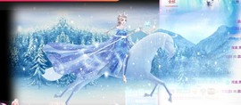 霹雳球休主播照片