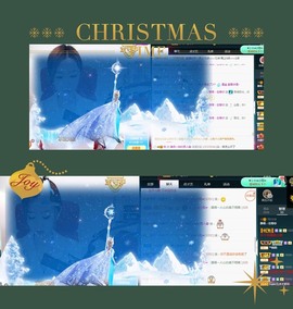 ★じ☆ve宝宝主播照片