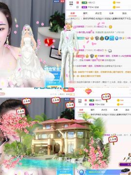 仙仙🎤唱歌主播照片