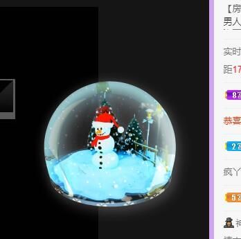 丑小鸭💞愿有一束光的图片