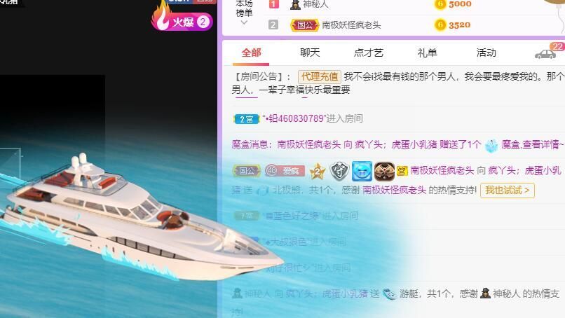 丑小鸭💞愿有一束光的图片