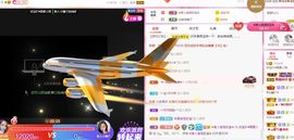 💙欣宝吖（暂休）的图片