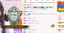 小小凡🎤（8点播）主播照片