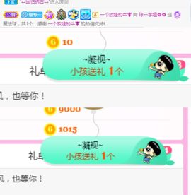 陈一🐰主播照片