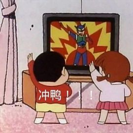 希希休主播照片