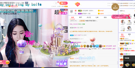 沵鹿小姐姐主播照片