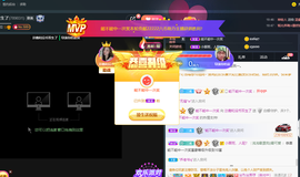 沵鹿小姐姐主播照片