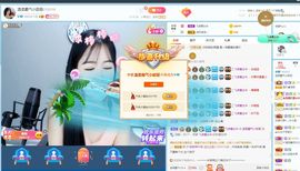 歆甜~主播照片