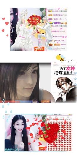 萌小喵❤️主播照片