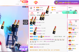 芸朵🎤伤感情歌主播照片