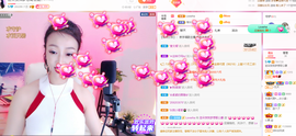 芸朵🎤伤感情歌主播照片