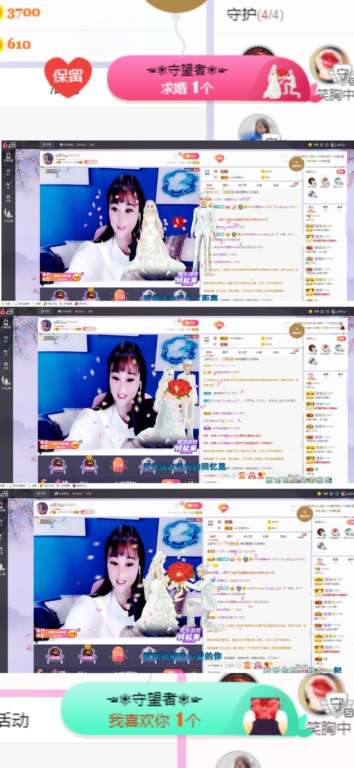 ღ佳儿ღ的图片