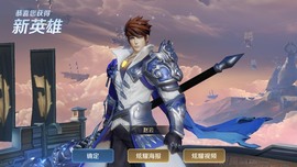 WW亲爱的维维WW主播照片