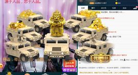 李桂香♪唱歌声优主播照片