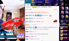 聆听与您欢度国庆的图片