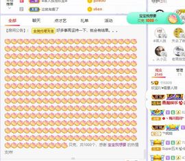 💙欣宝吖（暂休）的图片