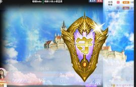 杨杨杨～主播照片