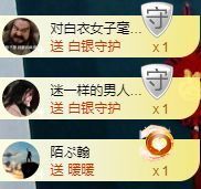 嬌嬌嬌~休息主播照片