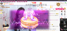 依芝の求百元榜的图片
