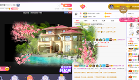 沵鹿小姐姐主播照片