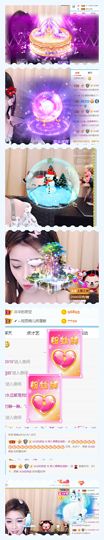 萌萌不圆深夜话聊主播照片